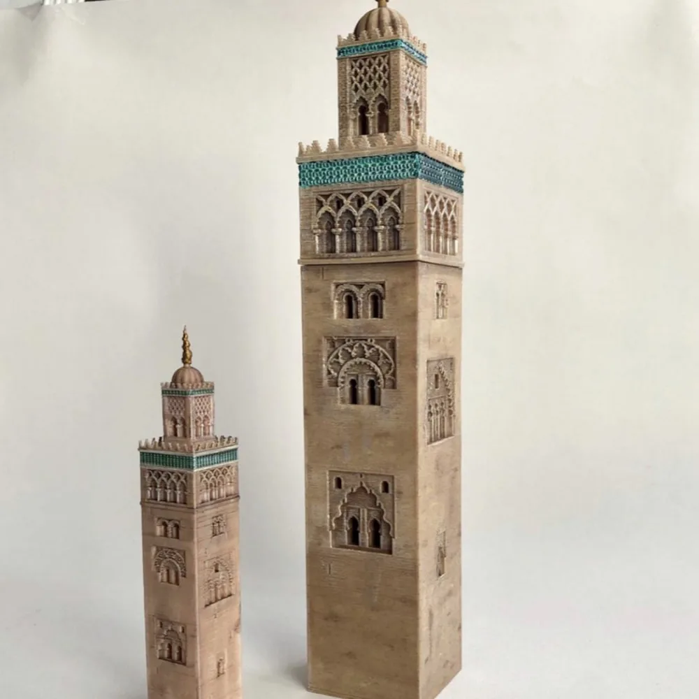 Koutoubia Minaret - Marrakech, Morocco