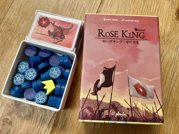 The Rose King insert