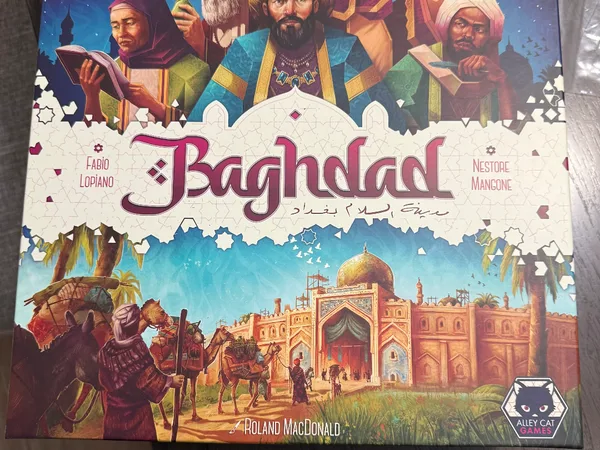 Baghdad City of Peace Insert