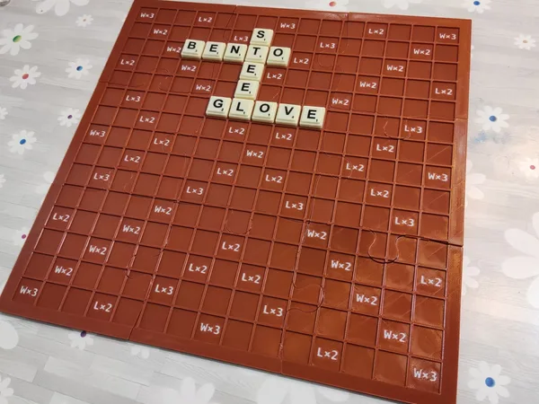 Scrabble board standard size cut in puzzle pieces
