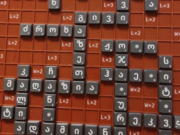 Scrabble Georgian set /  სკრაბლი ქართული ანბანი