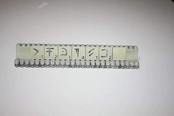 Infernal Scrabble Tiles For Dungeons & Dragons Players or Those Who Love A Challenge!