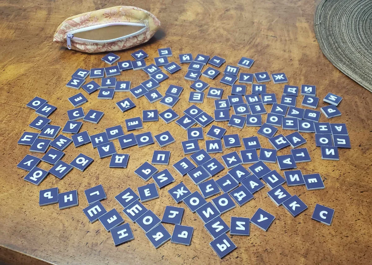 Russian Language Bananagrams