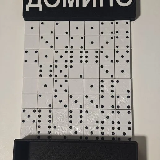 dominoes