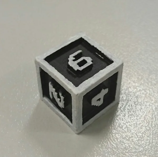 Boss Monster die