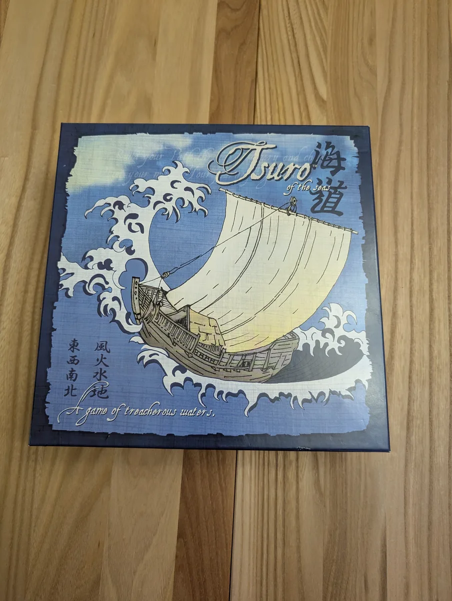 Tsuro of the Seas - Board Game Insert