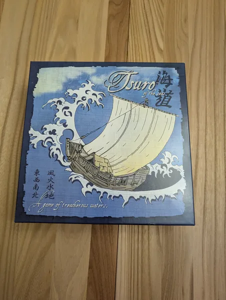 Tsuro of the Seas - Board Game Insert