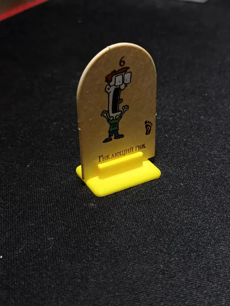 Munchkin Quest monster stand