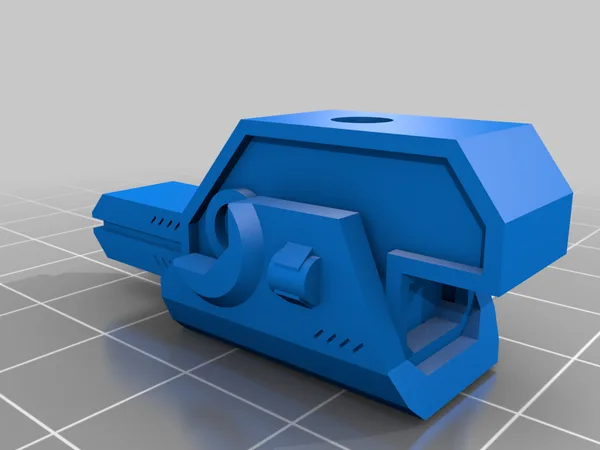 Sine Tempore Sentinel Gun Turret