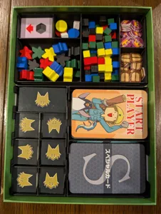5x5 Zoo Insert