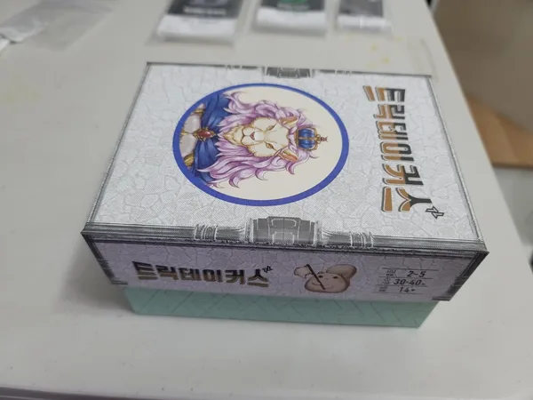 TRICKTAKERs Organizer Korean ver
