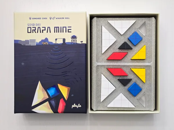 Orapa Mine - Organizer Insert