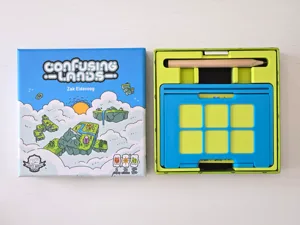 Confusing Lands - Organizer Insert