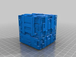 Borg Tactical Cube