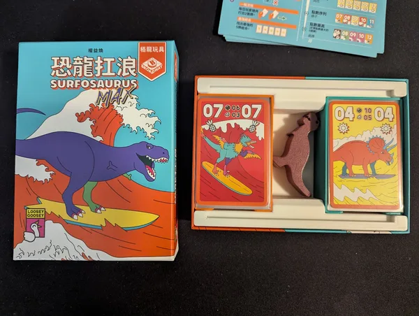 Surfosaurus MAX Insert - Remix