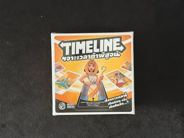 Timeline Board Game Organizer (Sleeve Friendly)