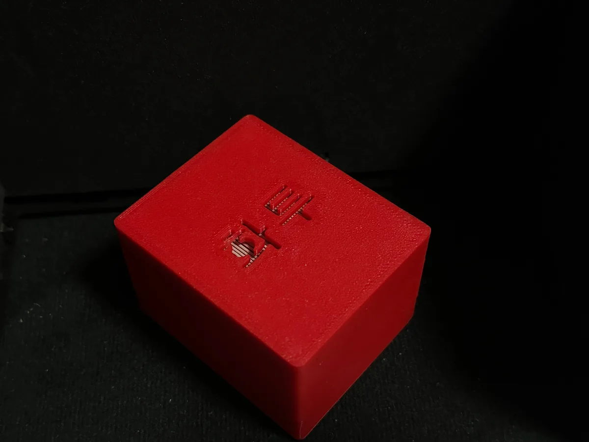 Hanafuda card box
