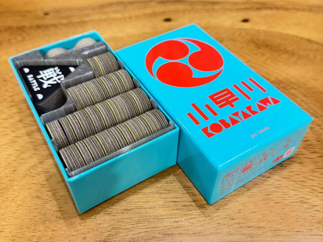 KOBAYAKAWA (小早川) insert (fits sleeved card)