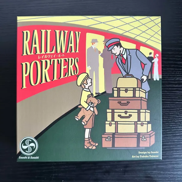 Railway Porters board game insert