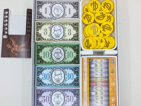 Yubi Casino - Organizer Insert