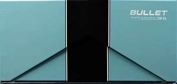 Bullet: Cubed